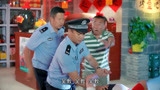 小镇警事：情敌见面分外眼红，赵小明公安袭警，警察这么做太帅了