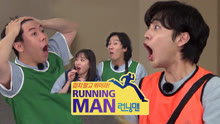 RUNNING MAN 2020-08-30