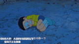 哆啦A梦：大雄莫名被救，还能再月球呼吸，都是露卡的功劳！