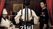 Watch the latest 咖啡 (2012) with English subtitle English Subtitle