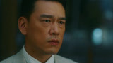 《他其实没有那么爱你》任染父亲支持任染与陆浩结婚 交出了家里的户口本