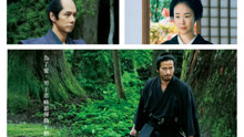 Watch the latest Samurai's Promise (2020) online with English subtitle for free English Subtitle