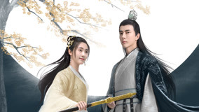 Tonton online The Moon Brightens for You Episod 1 (2020) Sarikata BM Dabing dalam Bahasa Cina