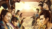 Watch the latest Immortals Campus 2 (2016) with English subtitle English Subtitle