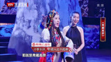 跨界歌王：娄艺潇演唱《青藏高原》，服装到位，高音部分长达29秒