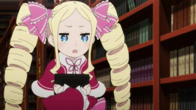 Watch the latest Re: ZERO -Starting Life in Another World- Season 2 Episode 11 (2020) online with English subtitle for free English Subtitle