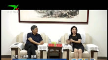 曾辉 梁超与河南省服装行业协会会长李刚一行交流座谈