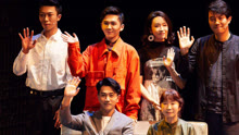 線上看 劉愷威參演話劇《雷雨》受肯定 搭檔何賽飛、史可等帶來精彩舞台 (2020) 帶字幕 中文配音，國語版