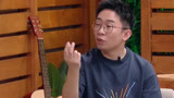 《我要这样生活》杨迪询问台湾肉粽有何特点 陈乔恩分享家乡美食