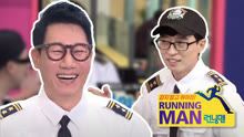 RUNNING MAN 2020-09-27