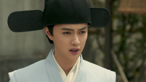 Watch the latest The Sleuth of the Ming Dynasty Episode 19 (2020) with English subtitle English Subtitle