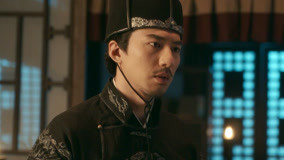 Watch the latest The Sleuth of the Ming Dynasty Episode 7 (2020) online with English subtitle for free English Subtitle