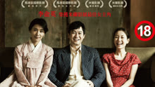 Watch the latest Late Spring (2014) online with English subtitle for free English Subtitle