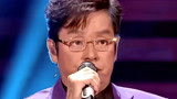 谭咏麟音乐回顾：谭咏麟国语歌曲《何苦》 声入人心惹人落泪