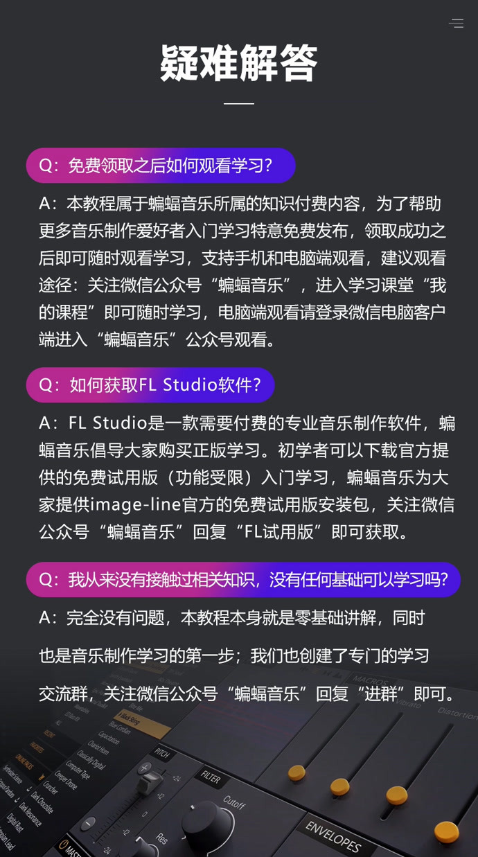 ci_321529_edu_601.jpg