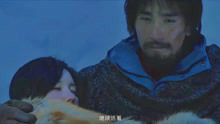 南极之恋：杨子珊竟没有死，赵又廷找到了她，原有情人终成眷属！