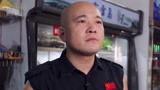 阿龙一家忙于生活 买的房子一直没装修