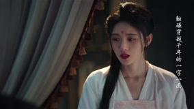 Watch the latest The Blooms at RUYI Pavilion Episode 22 Preview online with English subtitle for free English Subtitle