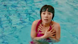 最强喜事：陈奇侠练出六块腹肌，闫妮看到后，直接昏倒在泳池