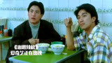 咖喱辣椒：两兄弟想骗外国人，结果反被骗走假钞，顿时就懵了！