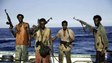 索马里海盗的“高额收入”，每劫持到一艘船，都能有百万美金