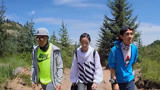 刘恺威和粉丝挑战高海拔针叶林 将是怎样的奇幻之旅？