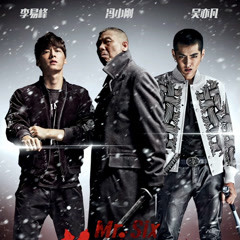 Mr. Six 2015 Full online with English subtitle for free iQIYI iQ