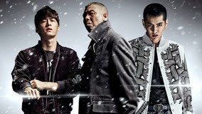 Watch the latest Mr. Six (2015) online with English subtitle for free English Subtitle