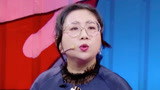 【综艺回顾】傅首尔押韵叫板杨奇函 为改变亲妈消费观费心思
