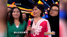 鞠萍老同学全都现身舞台，给她激动的哭了，做梦都没想到！