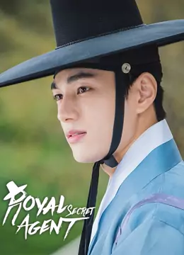 Watch the latest Royal Secret Agent (2020) online with English subtitle for free English Subtitle