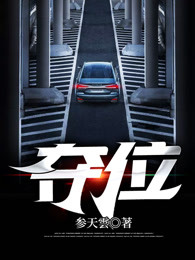 官企