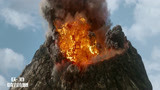 天火：火山爆发有多恐怖，岩浆如同流星！融化一切东西！