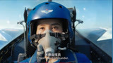我和我的祖国：宋佳佟丽娅展现中国女飞行员的英姿，巾帼不让须眉