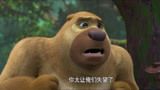 熊出没奇幻空间：熊二被光头强气哭，熊二：你太让我失望了