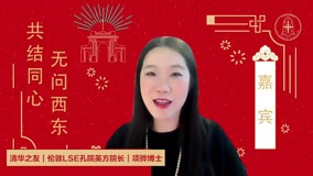 Tonton online 祝福视频 (2021) Sarikata BM Dabing dalam Bahasa Cina
