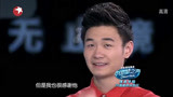 中国梦之声：最二青年被淘汰，演唱好友歌曲唱到一半痛哭！