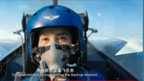 我和我的祖国：宋佳佟丽娅太酷了，完美展现中国女飞行员英姿