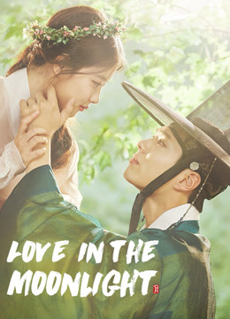  Love In the Moonlight Episode 1 Full with English subtitle   – iQIYI | iQ.com