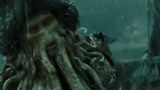 加勒比海盗3：无敌章鱼船长，还是难逃一死，在大海中结！