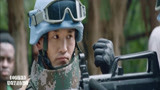 中国蓝盔：恐怖分子拿枪对着中国军人，中国军人不是吃素的