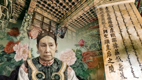 Watch the latest 清东陵之金绝皇陵 (2020) online with English subtitle for free English Subtitle