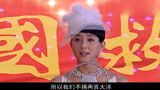 女人的战争：唐老板搭台，安排白玫瑰“唱戏”，要让谢老板大出血
