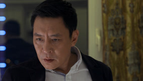 Tonton online Penjejakan Rahsia Episod 2 (2021) Sarikata BM Dabing dalam Bahasa Cina