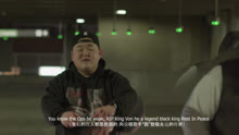 "Rap of China 2021" North America Audition 2021-03-03