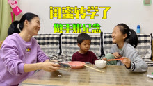 [图]小学生的闺蜜转学，非常伤心，妈妈做手账安慰她，心若在友谊就在