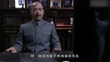 中国1945：宋子文想辞外交部长职务，老蒋看透一切，这人太精明