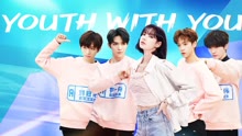 Youth With You Season 3 English version 2021-03-18