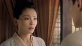 大宋宫词 第2集预告