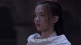 将夜第二季40：唐小棠隆庆冒死赶来，救陈皮皮